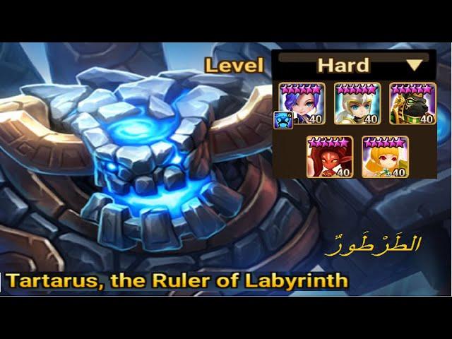 Summoners War Tartarus Hard Manual All Mini Bosses are alive