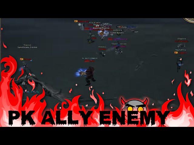 Lineage II Keep PK (Enemy) Warden x7