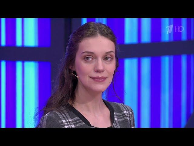 Рыцарь не моего сердца. Мужское / Женское  29.03.2024
