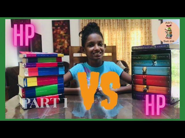 Harry Potter original VS Harry Potter new | J. K. Rowling | Ashis book hub |