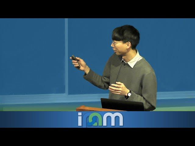 Chi-Fang Chen - A new approach to 1/N expansion in random matrix theory - IPAM at UCLA