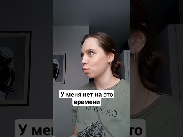 Осталось 3  месяца - начинай уже) ссылка для записи в профиле #репетиторматематики #огэ #математика