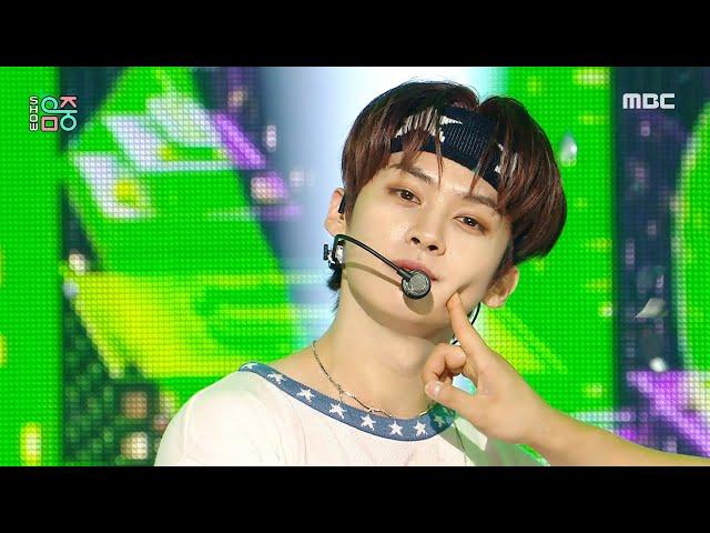 Stray Kids (스트레이 키즈) - S-Class (특) | Show! MusicCore | MBC230610방송