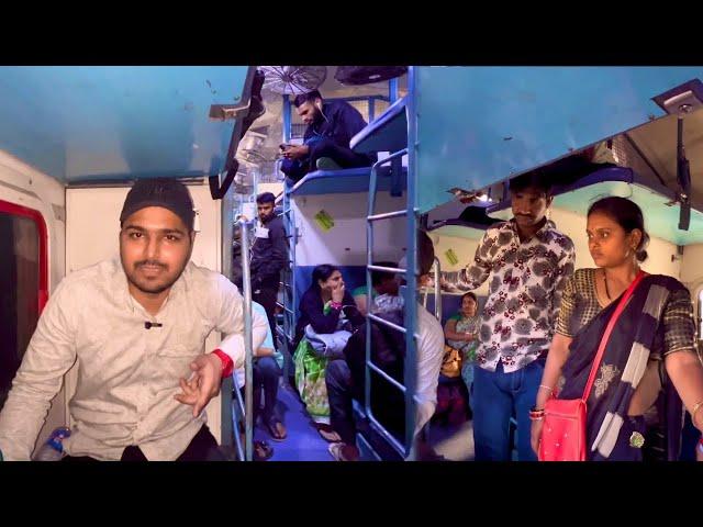 Chhattisgarh Sampark Kranti Exp train चेन पुलिंग की सजा और Fake irctc food bill