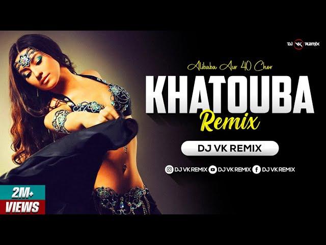 Khatouba - Remix | Dj Vk Remix | Asha Bhosle | Alibaba Aur 40 Chor | R D Burman| Zeenat Aman | ख़तूबा