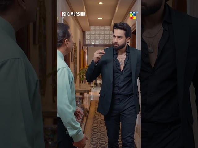 Wow.. What A Style Sir....! Ishq Murshid #shortsfeed #viral  #shorts #humtv