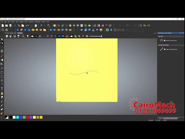 Artcam 2018 tips and tricks part1