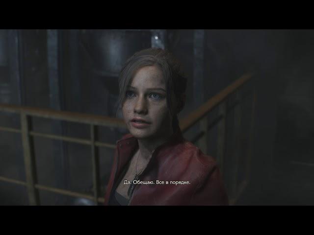 Resident Evil 2  Полиц.участок/Найти выход/Получить магнитную карту от гаража #3