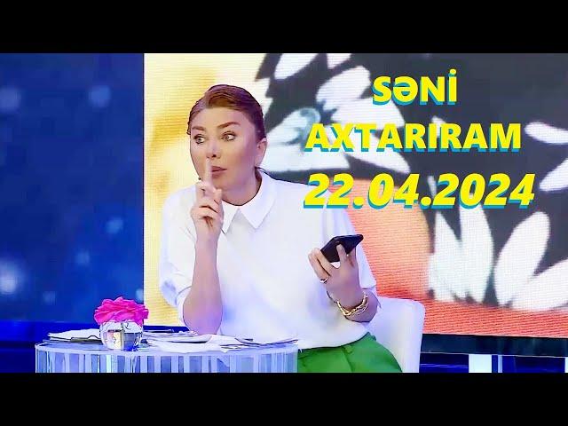 Səni axtarıram 22.04.2024 Tam veriliş / Seni axtariram 22.04.2024 Tam verilish