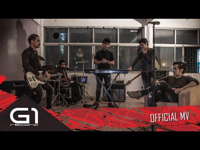 ปลายฝนต้นหนาว - MEGABYTE 【OFFICIAL MV】