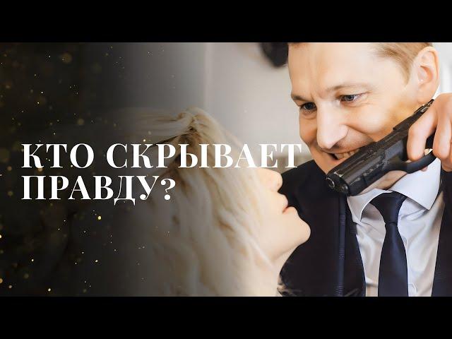 ️‍КОГДА НАДЕЖДА ВОЗВРАЩАЕТСЯ! Тайна из прошлого | ЛУЧШИЕ МЕЛОДРАМЫ 2024 | ФИЛЬМЫ О ЛЮБВИ