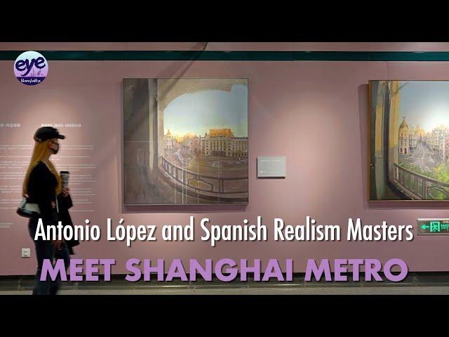 Spanish realistic art master's paintings on display at Metro station