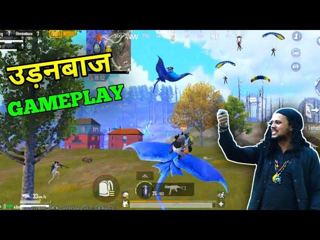 Baba Jharkhande Ki Entry || Bgmi Funny Commentry Video #bgmi #gaming #gameplay #funny #ajaxgaming47