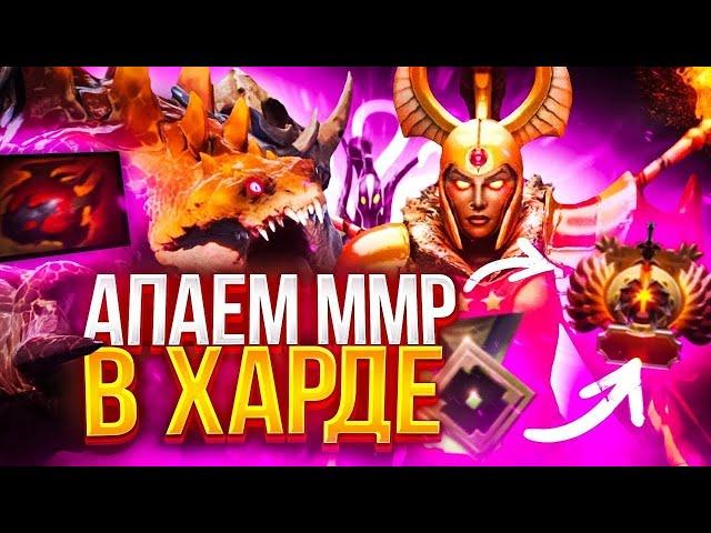 Звезда Оффлейна на Убожествах