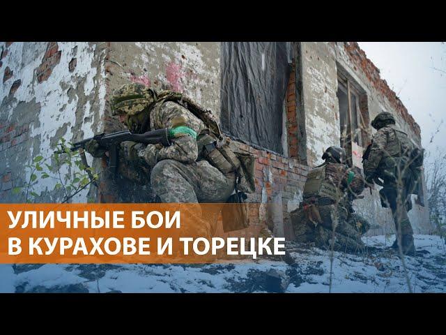 Армия РФ наступает в Донецкой области. Фицо встретился с Путиным. В России поджигают МФЦ. НОВОСТИ