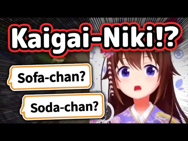 Sora Notices Kaigai-Niki Saying "Sofa-Chan" In Chat...【Hololive】