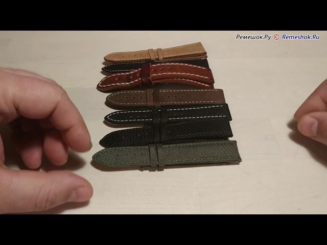 Сравнение китайских ремешков для часов с фабричными - Ремешок.Ру