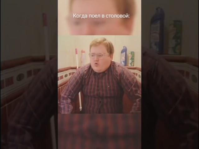 #red21#мем#жиза