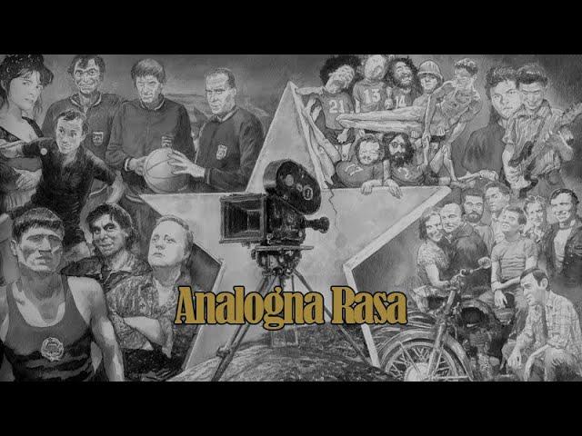 Nikola Čuturilo & Zoran Predin - Analogna rasa (Official video)