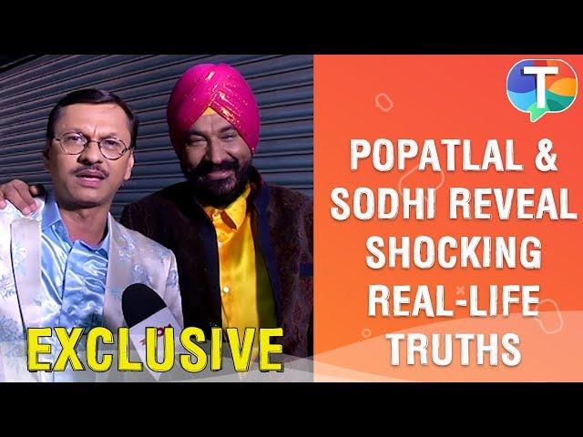 TMKOC cast Popatlal and Sodhi reveal SHOCKING real-life truth about each other