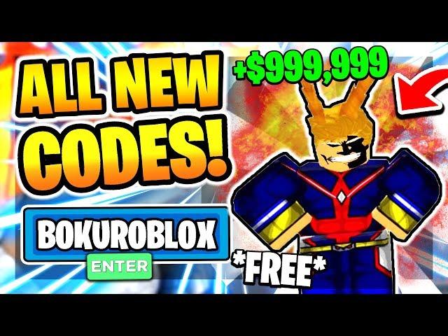 ALL NEW *OP* SECRET CODES in BOKU NO ROBLOX! *May 2020* Boku No Roblox: Remastered