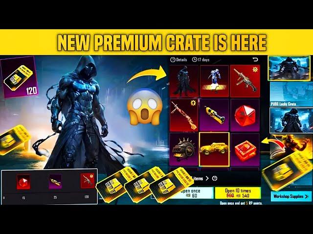 New Premium Crate Is Here | Free Upgraded Old UMP45 Skin &  Mythics | New Release date | PUBGM