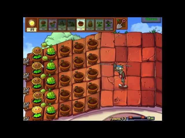 Plants vs. Zombies - Серия 19 КурЯщего из окна