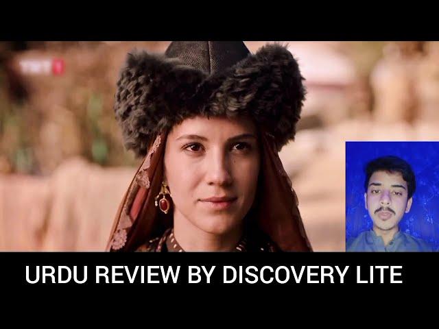 Alp Arslan Episode 6 Urdu Explained by Discovery Lite