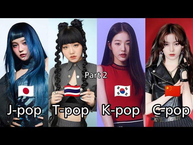 [ GIRL GROUP (PART 2) ] Jpop,Kpop,Tpop,Cpop.