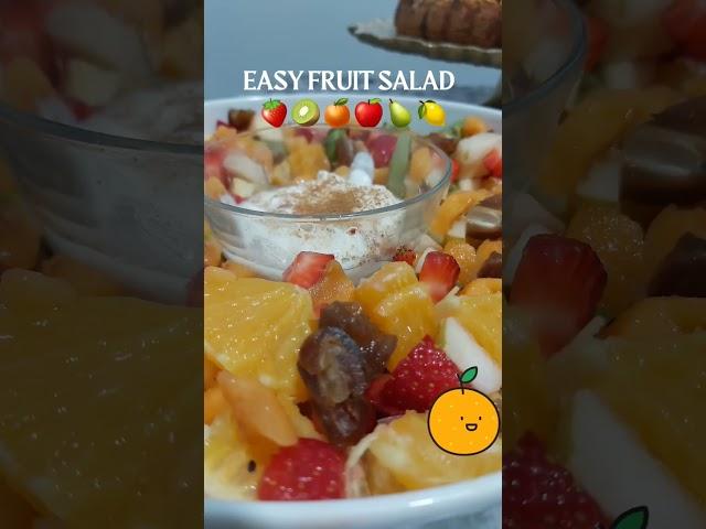 سلطة فواكه صحية و سريعة التحضير  healthy food