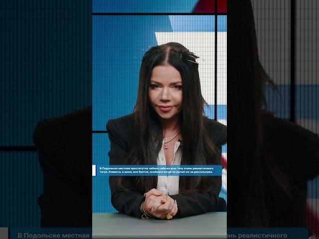 Креативненько #пвн #бьянка #дорохов #настяли #кошкина #mediumquality