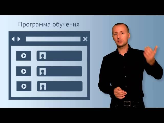 Как работать с новичками. Эффективный запуск в МЛМ-бизнес