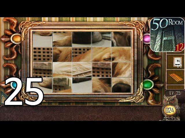 Can You Escape The 100 Room 12 Level 25 Walkthrough (100 Room XII)