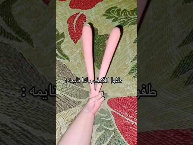  | malak.m #explore #trend #funny #shorts #tiktok