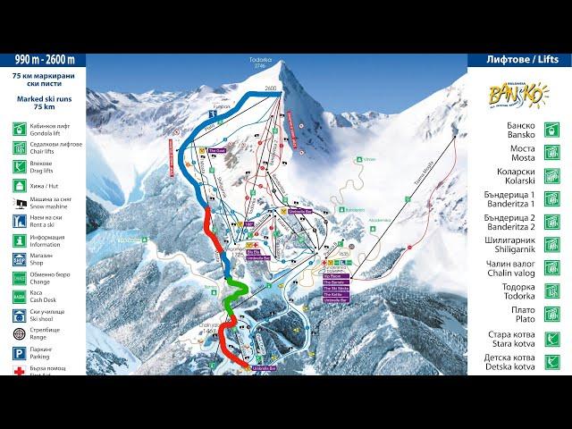 Банско - полный спуск пик (2560м.) - Mosta (1629м.). Болгария горнолыжный курорт Банско обзор трасс