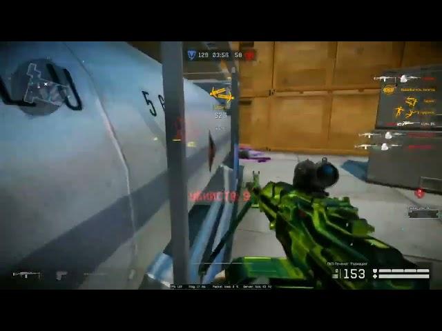 [ 07/10/2022 ] WARFACE HACK #USA ️ LEGIT AIMBOT, WALLHACK  FREE DOWNLOAD