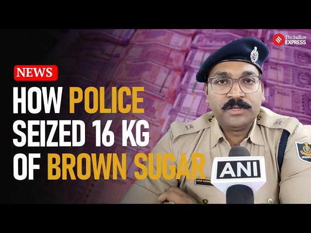 Odisha Drugs News: Odisha Police Seizes 16kg Of Brown Sugar In Bhadrak; One Arrested