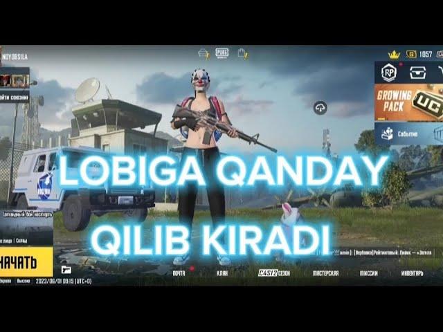 LOBIGA KIRISH // BILMAGANLAR UCHUN LOBIGA KIRISH #senator #video #shortsvideo #pubgmobile #fezot