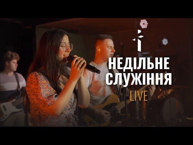 Weekend Service | Недільне богослужіння  (27.10.2024) GRACE.CV