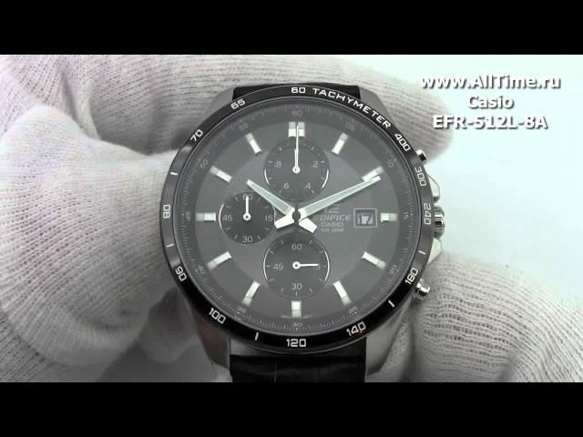 Обзор. Мужские японские наручные часы Casio Edifice EFR-512L-8A