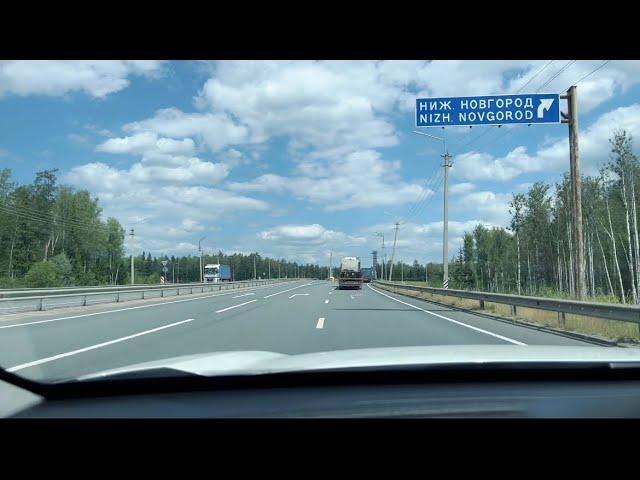 Driving from Vladimir to Nizhny Novgorod, Russia. M-7 Highway