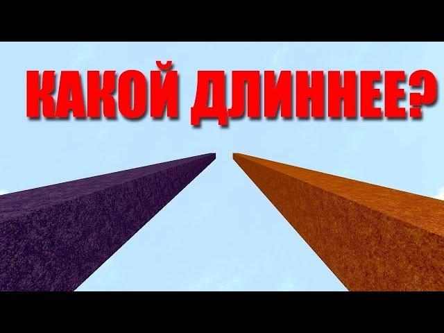 НЕУЖЕЛИ ТАКОЕ ВОЗМОЖНО?! БИТВА СТОЛБОВ МАЙНКРАФТ