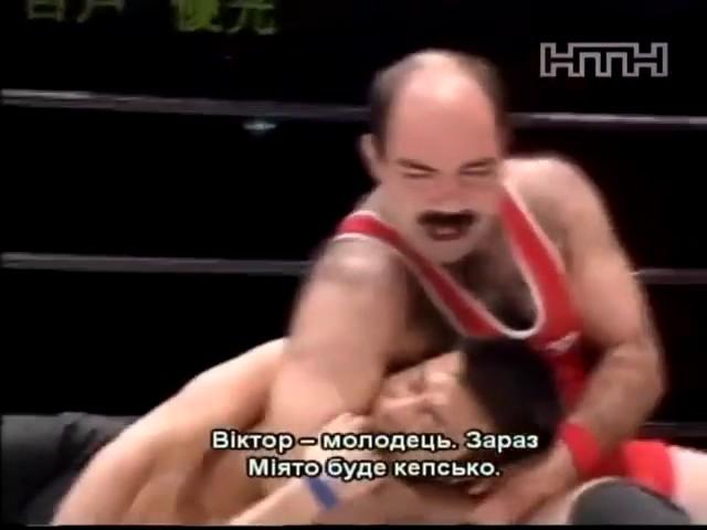 5  Бушидо  Юко Миято   Виктор Зангиев   #204 Yukoh Miyato Vs Victor Zangief