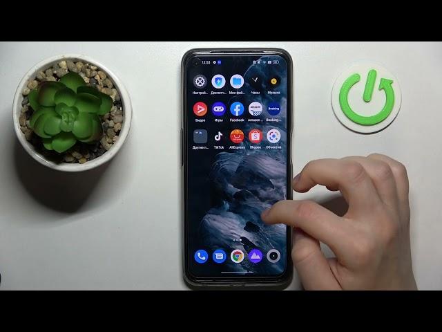 REALME 9 Pro | Как отключить простой режим интерфейса на REALME 9 Pro?