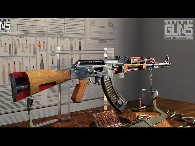 World of Guns: Gun Disassembly  - Реалистичный симулятор оружия на Android