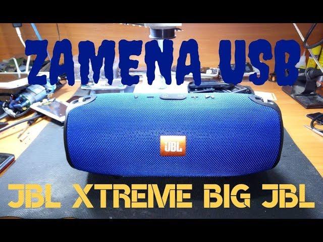 РЕМОНТ не заряжаться Bluetooth Колонки JBL Xtreme BIG копия REC mobil/