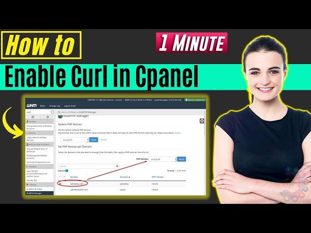 How to enable curl in cpanel 2024