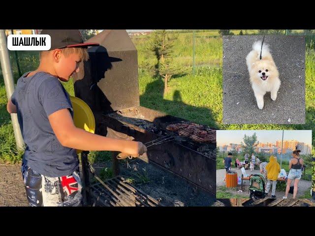 VLOG. Съездили на шашлык// Отметили пол годика нашей малышки// Племянники приехали в гости