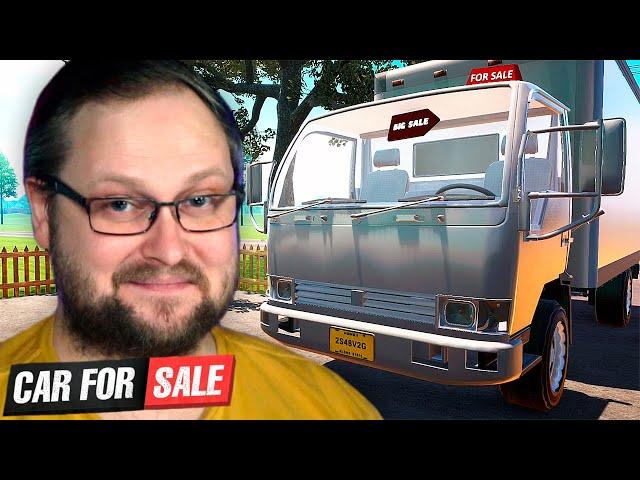 АВТОМОБИЛЬНЫЙ БИЗНЕС ► Car For Sale Simulator 2023 #1