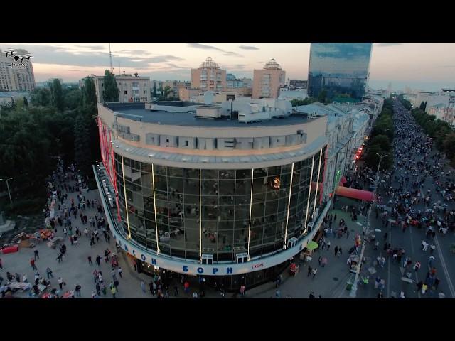 День Города Воронеж 2016 Аэросъемка Aerial Cinema квадрокоптер